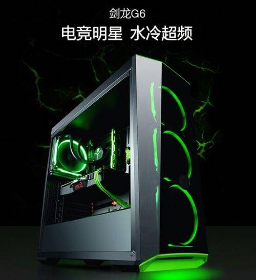 淘宝电脑主机哪家好(天猫 京东上大牌整机，比自己DIY便宜几千，难道真的有这么好的事)