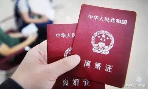 婚姻法二十四条司法解释(婚姻法专家谈“24条”新解释：认定夫妻债务应强调共同意愿)