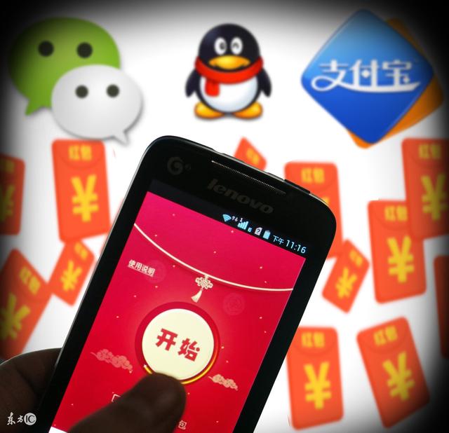 qq口令红包怎么领(考验“智商”的时候来了！手机QQ大更新：语音口令红包来了)