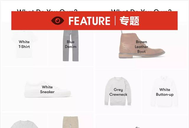 虚拟试衣间app下载(懒得逛商场？有这款在线试衣APP就够了)