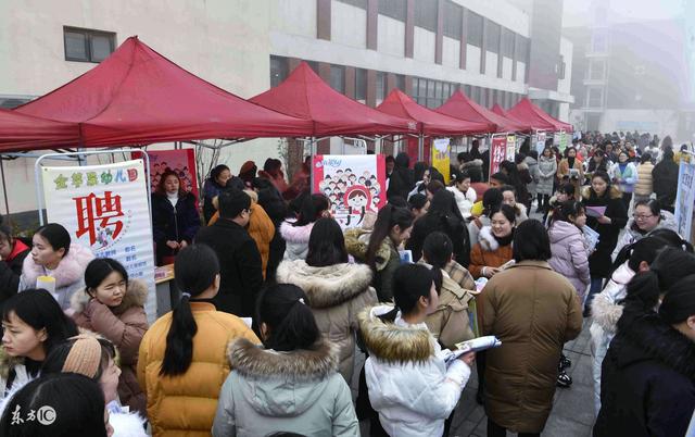 (企信网企业信用信息系统)通过这些方式都查不到招聘公司的信息，就别去面试了