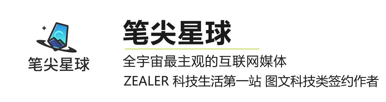 微桌面下载安装2019(给手机添加这个插件，你的桌面会有趣很多)