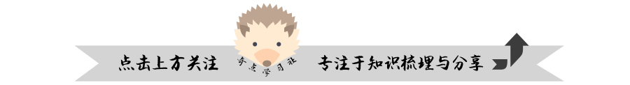 图片怎么转ai矢量图(干货技巧 | 如何将图片转换成CAD矢量格式)