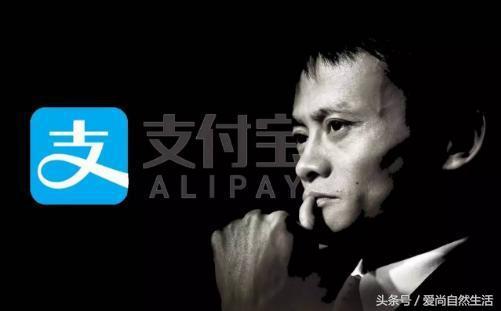 怎么取消余额自动转入余额宝(余额自动转入功能取消，支付宝这是怎么了！)