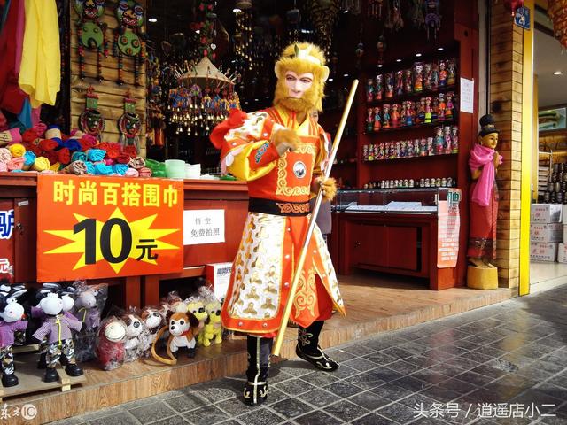 饰品店好做吗(经营一家年入30万+的饰品店应该怎么做？逍遥店小二)
