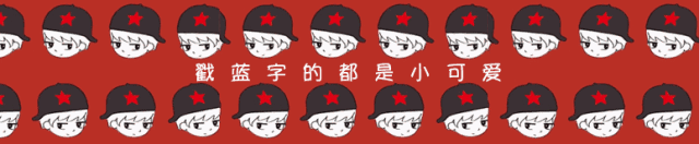 匡威鞋价格图片大全(那些年匡威合作过的日本潮牌鞋，每一双现在都价格不菲……)