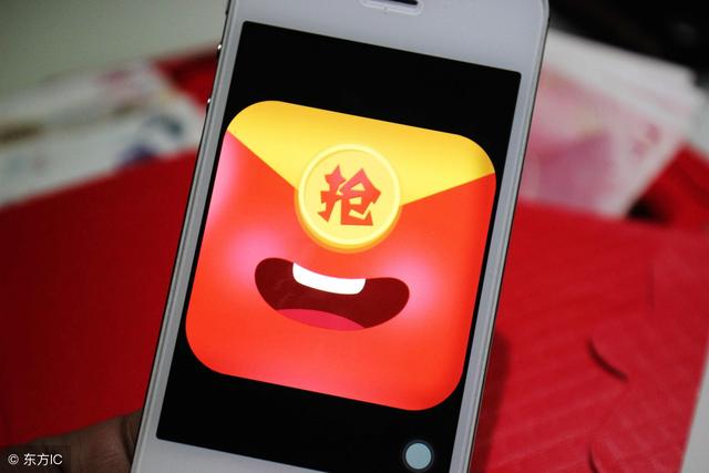口令红包一般都输入什么呢(微信也能发语音口令红包了，这个技能你get了吗？快进来看看吧！)