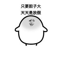 微信飞机票改签怎么改(国际机票退改签让人头疼？亲测在线旅行平台退改签透明度)