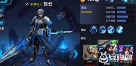 q币怎么给别人充点券王者荣耀(王者荣耀ios怎么充值?ios怎么用q币充值?)