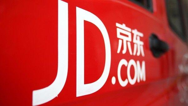 京东商城投诉电话客服电话人工95118(不靠谱？京东保险投保理赔知识全解析)