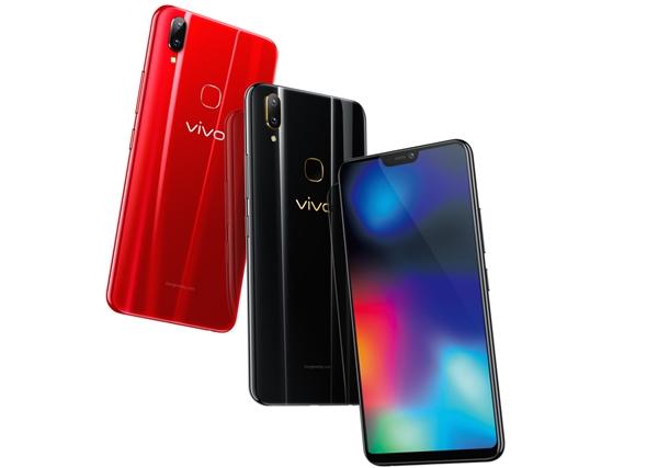 vivoz1i多少钱(vivo Z1i发布：骁龙636+128G存储 1898元)