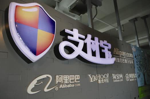 支付宝借呗利息怎么算一天(支付宝蚂蚁借呗利息是多少 列举公式算法)