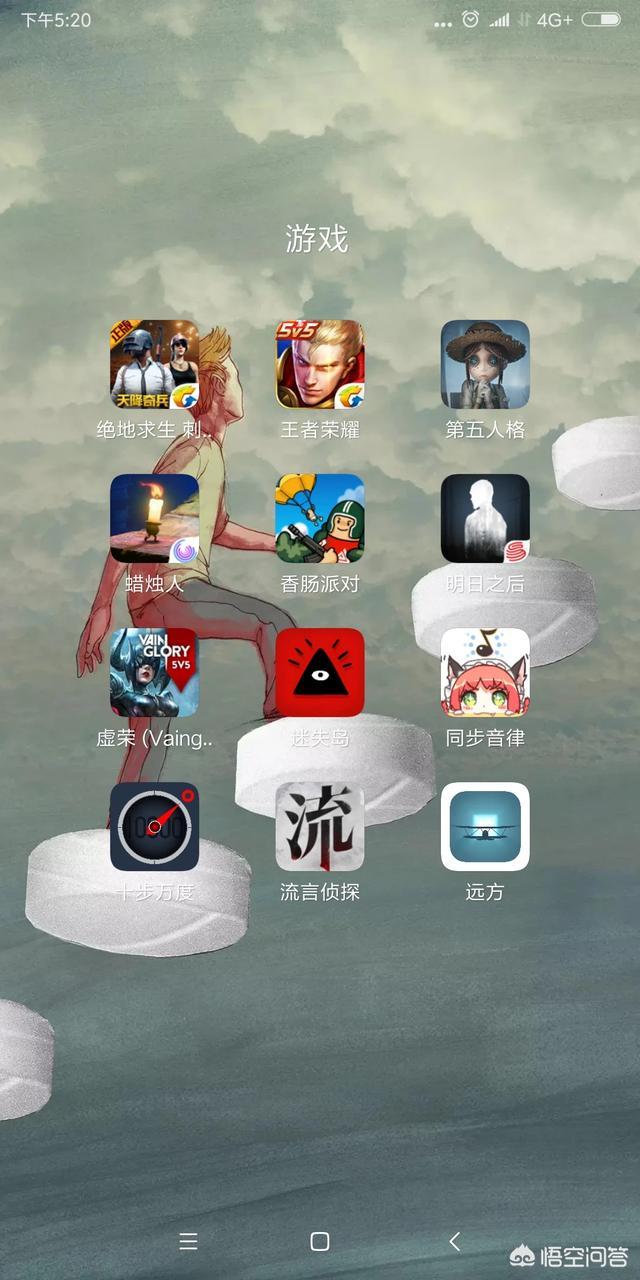 什么手机游戏好玩推荐(除吃鸡 王者荣耀外，还有什么好玩的手机游戏推荐？)