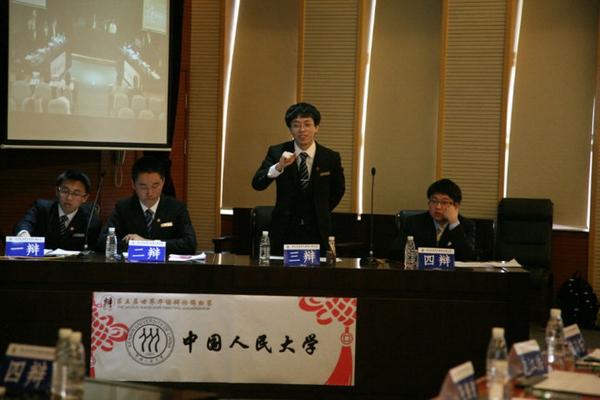 黄金联赛辩论赛制(辩论实力与名校招牌，还真的很有关系)