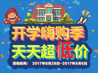 利润率的计算公式(营业利润计算公式请收好 盈利能力分析就靠它！)