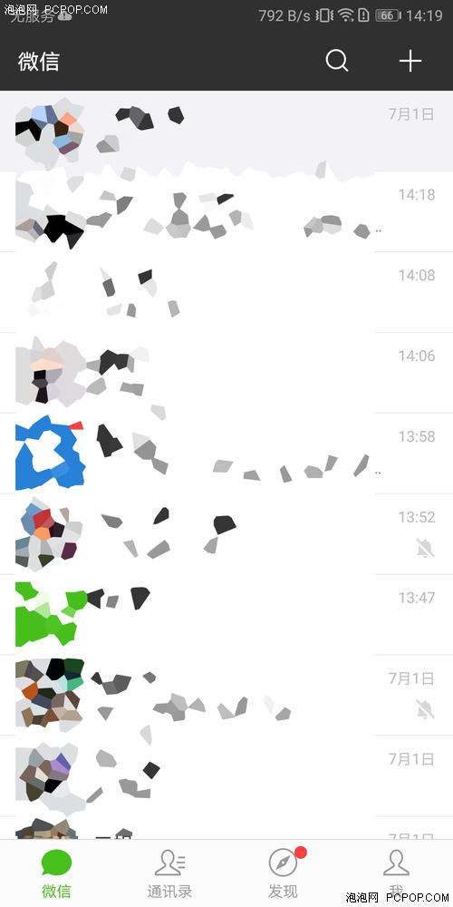 如何制作微信表情图片(问答：怎么制作微信表情)
