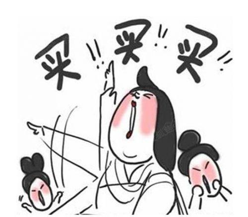 她经济是什么(“她经济”会是下一个创业伪风口么？)