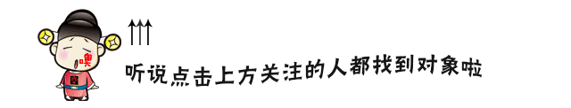 花间堂众筹是什么东西(看亚朵、YOU+、从前慢如何玩转众筹？)