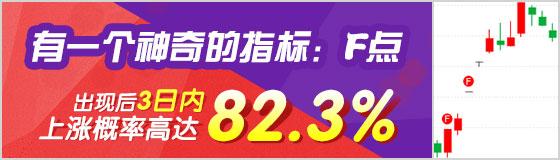 小羽佳搬家公司(小羽佳财务负责人辞职)