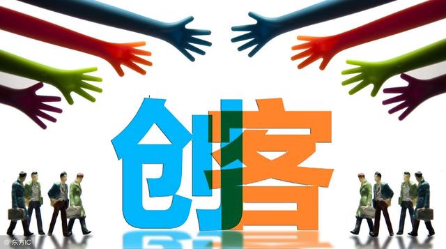 21年冷门创业项目(没有人告诉你的6个冷门暴利创业项目)