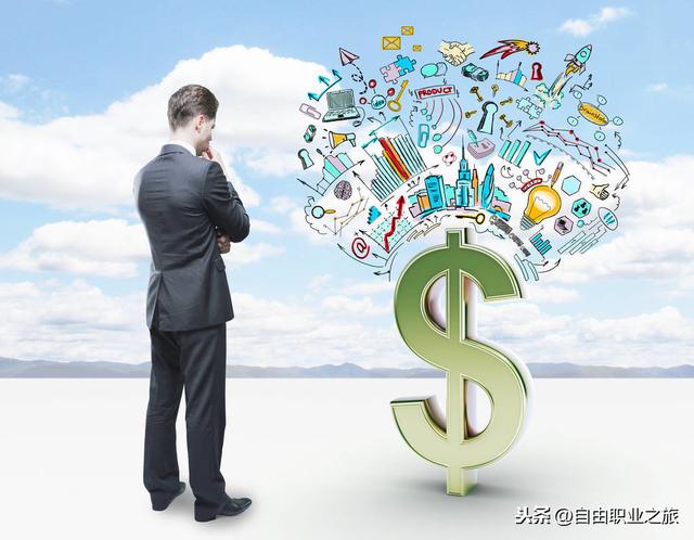 轻资产创业项目推荐(2020年创业需谨慎，如果要创业可以考虑这15个轻资产项目)
