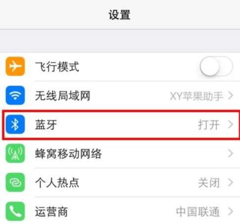 备份通讯录到新手机(如何把通讯录导入新手机，最简单快速的办法)