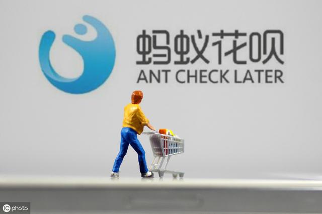 微粒贷便宜还是借呗便宜(支付宝借呗和微粒贷哪一个更划算？这几点你必须懂)
