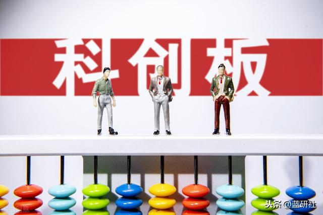 科创板新股申购条件(科创板新股申购条件和技巧)