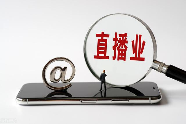 怎样申请抖音号(抖音如何注册账号和养号？做一个高权重的账号（1）)