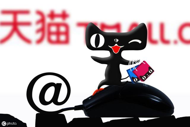 拼多多里面收货地址在哪里(百年不遇，拼多多)
