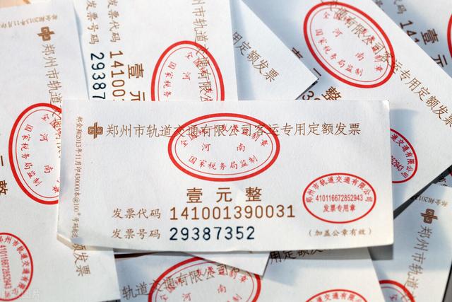 网上买笔记本电脑需要注意哪些问题(买笔记本电脑要注意什么？)