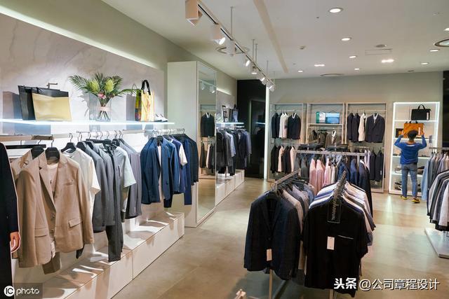 服装店管理制度表(服装店店员管理和薪酬制度)