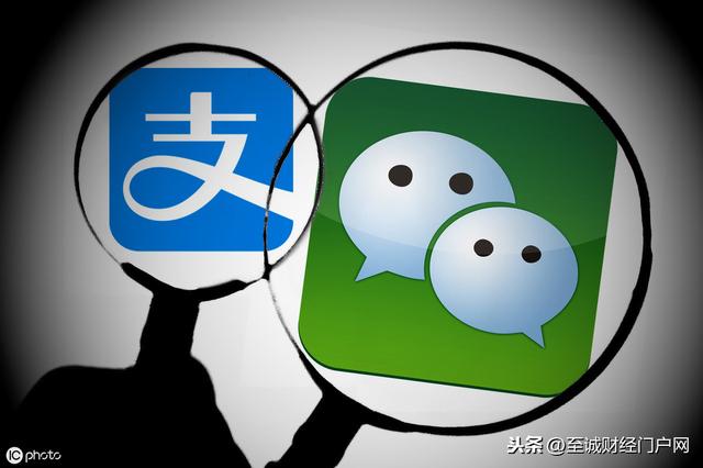 京东商城货到付款可以用微信支付宝吗(淘宝为何不能用微信支付京东不能用支付宝支付呢？)