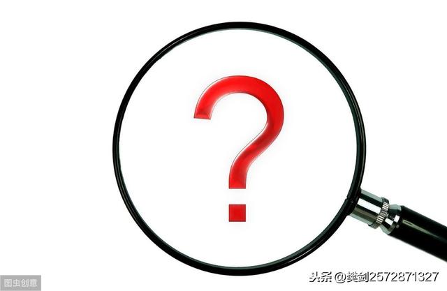 直通车创意图是什么意思(直通车创意图和宝贝主图一样可以吗？车图和主图一样有什么影响？)