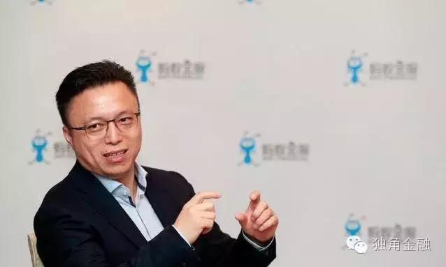 蚂蚁金服井贤栋资料(井贤栋上任蚂蚁金服CEO，马云最怕的事又发生了吗？)