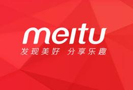 手机美图秀秀修改文字(傻瓜式替换修改图片中的文字，工作中会用到，超简单！)