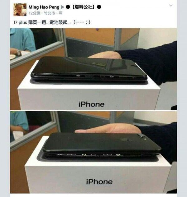 幸好没爆炸：iPhone 7 Plus使用一周电池撑破手机(苹果7p爆炸)