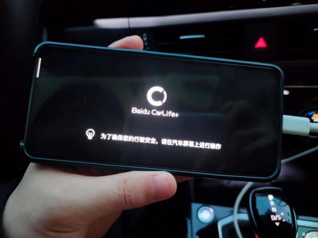 汽车显示屏黑屏按什么键恢复(高速上车机系统死机或黑屏了要怎么办？)