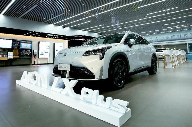 广汽aion lx plus(三大行业顶尖黑科技加持， AION LX Plus抢先品鉴)
