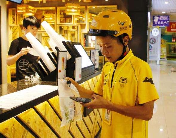 拼多多怎么免拼单(美团版“外卖拼多多”来了，用户拼单可免配送费，包装费)