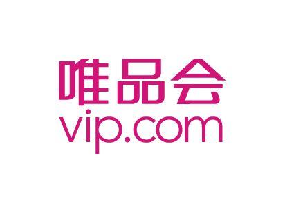 唯品会的优惠券在哪里领(经验篇：唯品会购买商品打折攻略)