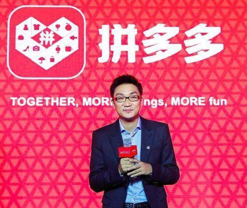 拼多多活动玩法(​拼多多不同阶段的店铺，该报什么样的活动呢？)