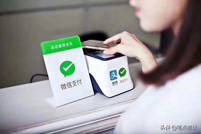 微信用身份证实名认证(微信让我上传身份证照片是怎么回事？看完这篇你就懂了)
