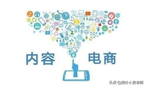 如何找批发商直接供货(电商新商家如何寻找合适货源？)