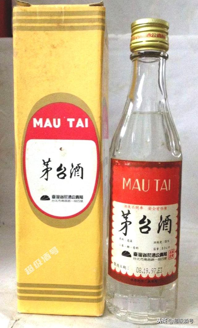 茅台 传人(茅台始祖“偈盛烧房”传人并不是贵州茅台酒，如今它在哪？)