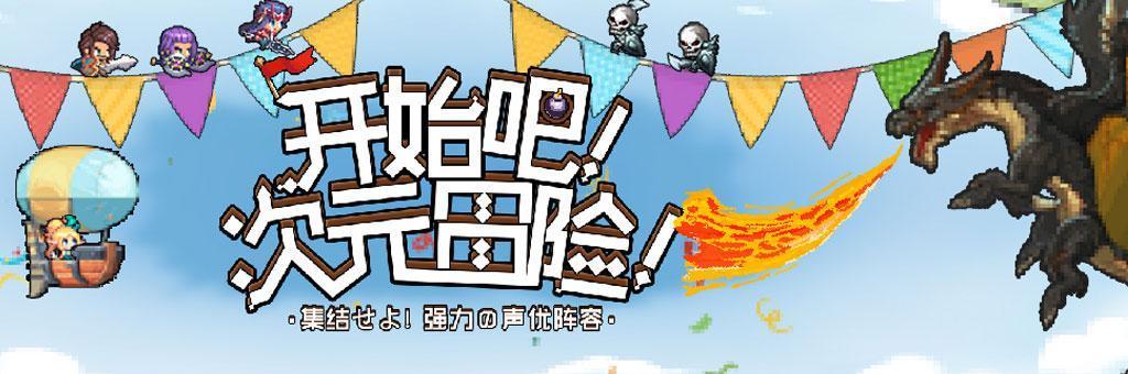 挂机游戏哪个好玩(十款可以摸鱼的游戏：放置挂机手游推荐)