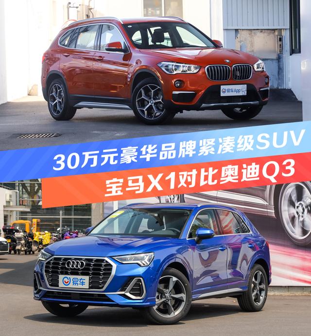 花车图片大全(婚车选哪些看上去有品质还有面子？这两台最适合)