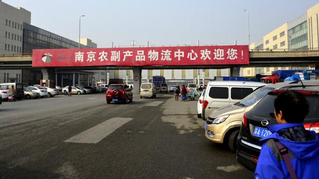 北京水果批发市场排名(集齐了十大蔬菜批发市场，做蔬菜生意的老板们别错过)
