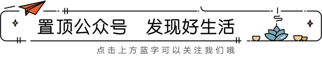 京东会员赠送的爱奇艺会员怎么开通(6折开通1年爱奇艺VIP+京东Plus会员教程)