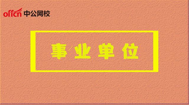 法律关系的客体包括哪些(法律关系客体是什么)